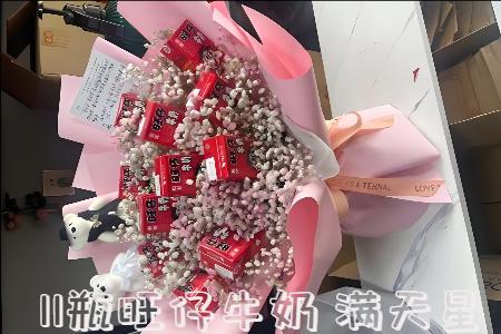 天津河北区花店购买鲜花