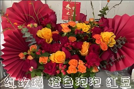 天津河北区花店购买鲜花